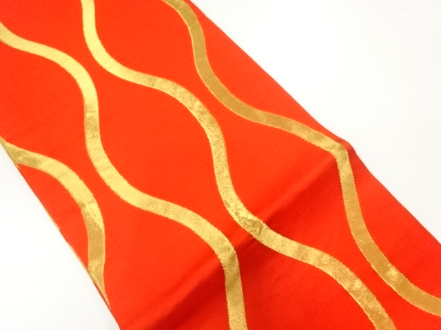 Japanese Kimono / Maru Obi Silk